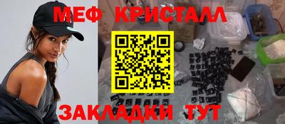 марихуана Тверь