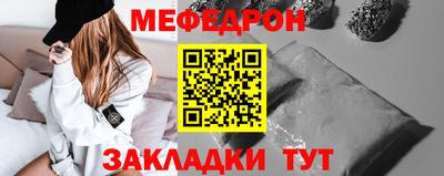 марихуана Тверь