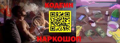 стаф Тара