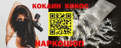 гашик Татарск