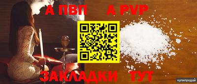 марихуана Тверь
