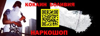 марихуана Тверь