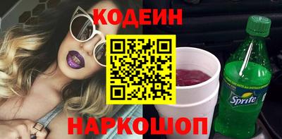 стаф Тара