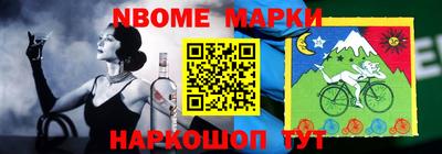 мефедрон Туймазы