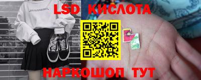 марихуана Тверь