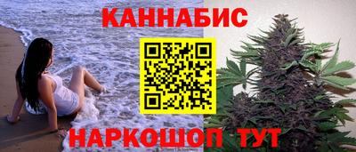 стаф Тара