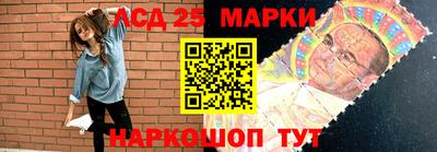 марихуана Тверь
