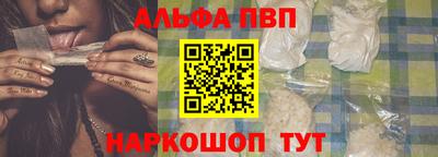 марихуана Тверь