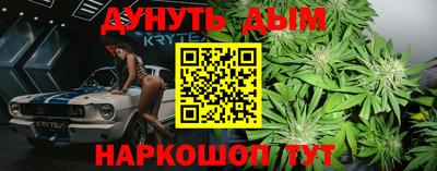 ALPHA PVP Тула