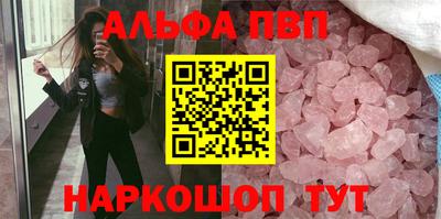 стаф Тара
