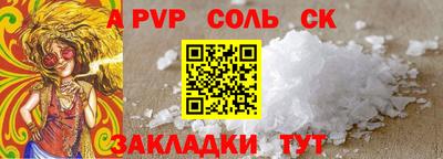 марихуана Тверь