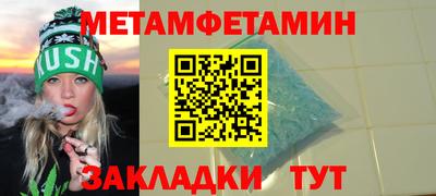 марихуана Тверь