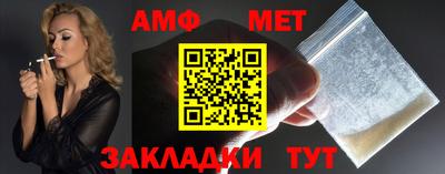 марихуана Тверь