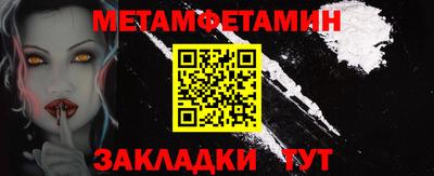 марихуана Тверь