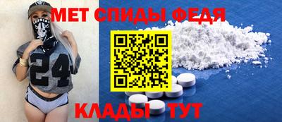 стаф Тара