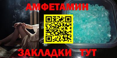 марихуана Тверь
