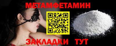 стаф Тара