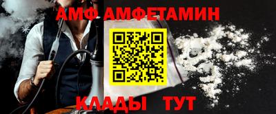 марихуана Тверь