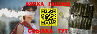 марихуана Тверь