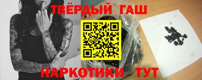 стаф Тара