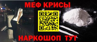 марихуана Тверь